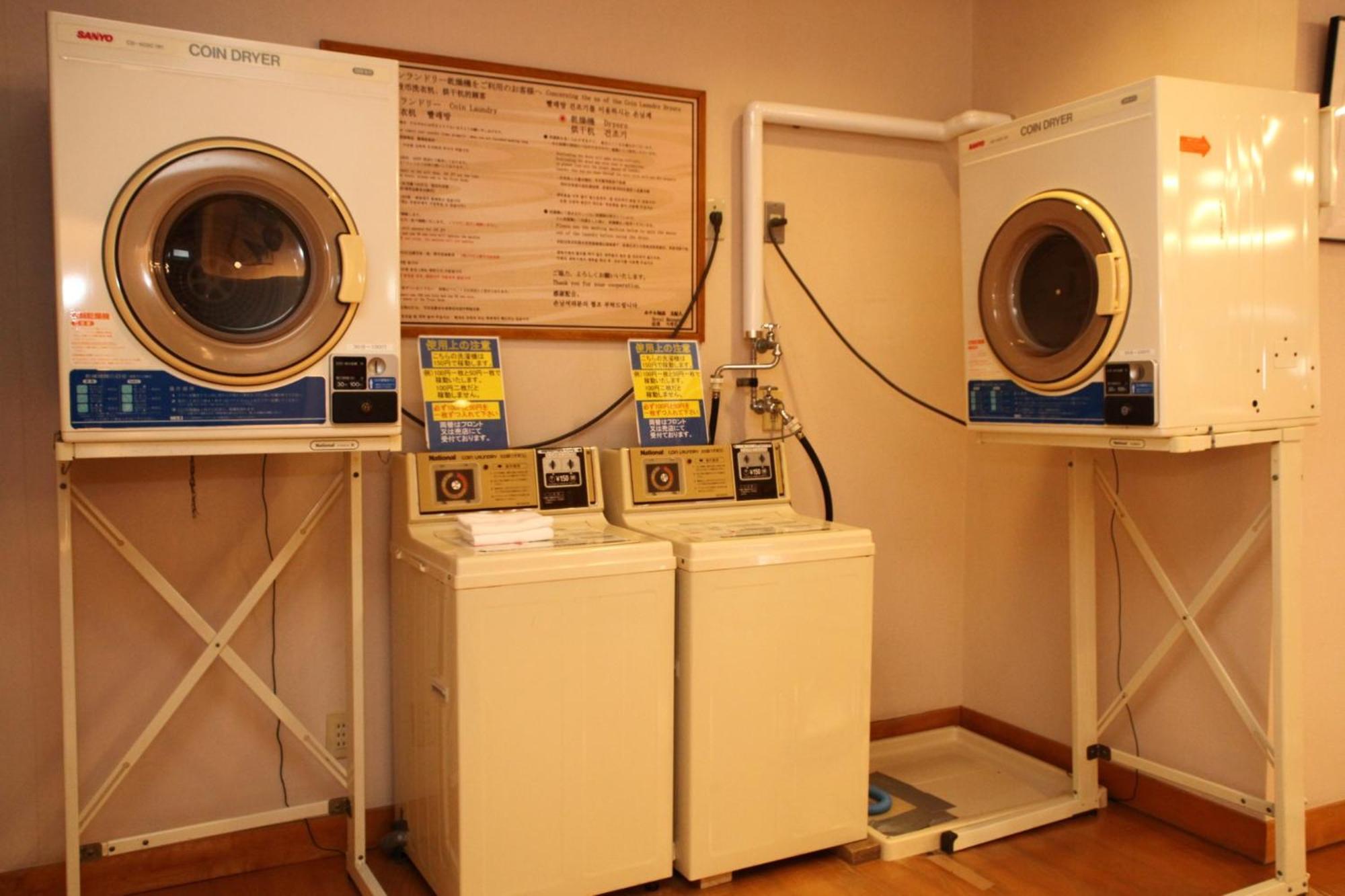 Hotel Shiretoko Shari Dış mekan fotoğraf